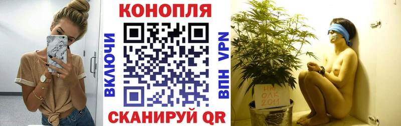 Купить наркотики Кашин APVP  Cocaine 