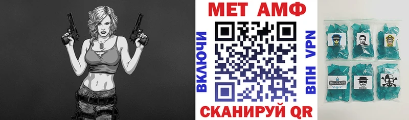 где найти   Кашин  АМФ Premium 