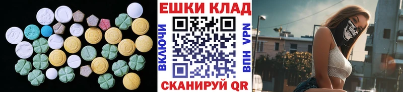 ЭКСТАЗИ mix  Кашин 