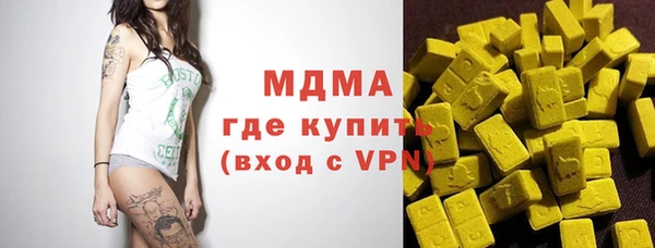 кокаин премиум Алзамай