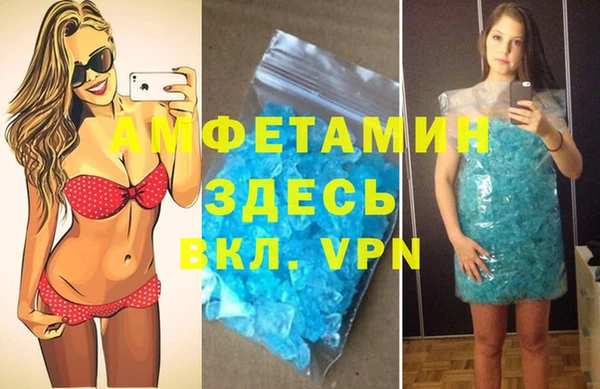 соль курить ск Алексеевка