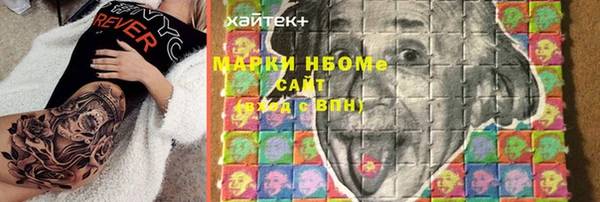 дживик Семикаракорск