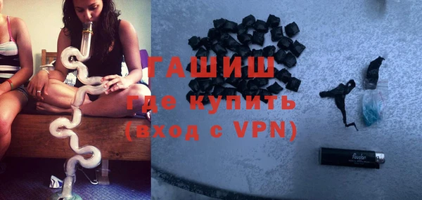 соль курить ск Алексеевка