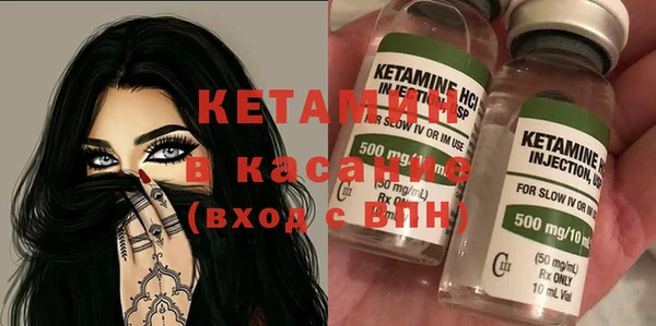 мефедрон мука Алексин