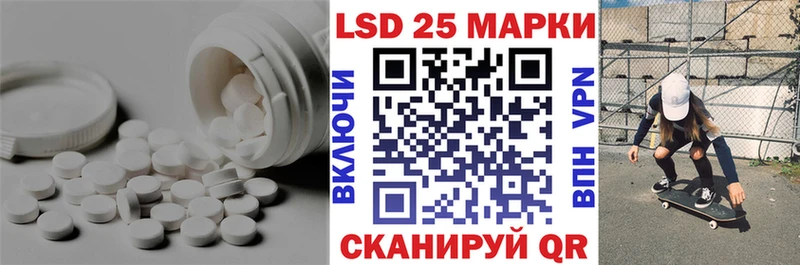 blacksprut сайт  Кашин  LSD-25 экстази ecstasy 