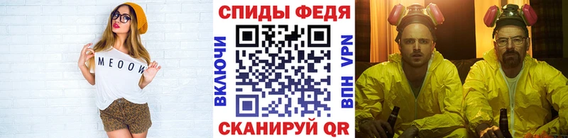 Первитин витя  kraken онион  Кашин 