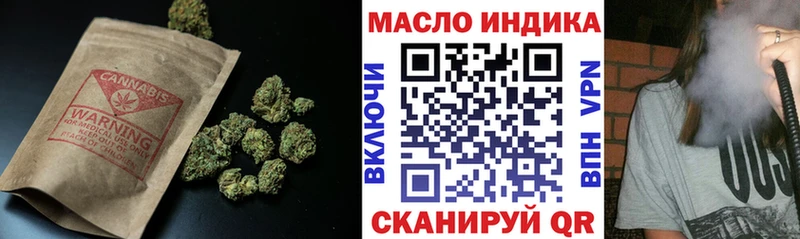ТГК вейп  Кашин 