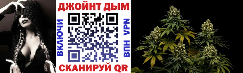 Бошки Шишки тримм  Кашин 